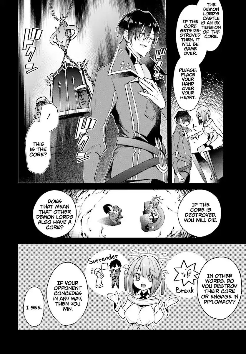 Realist Maou Niyoru Seiiki Naki Isekai Kaikaku Chapter 2.2 9